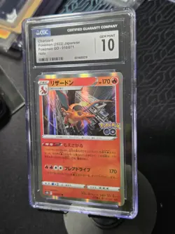 Pokemon TCG Charizard 010/071 Holo JP Pokemon Go 2022 CGC GEM MINT 10 - Image 2
