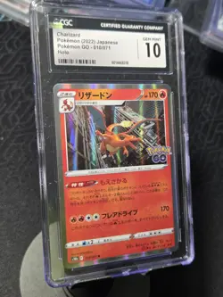 Pokemon TCG Charizard 010/071 Holo JP Pokemon Go 2022 CGC GEM MINT 10 - Image 3