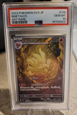 Ninetales 110 AR 2023 PSA10 Pokemon Japanese Sv3-Ruler of the Black Flame - Image 1