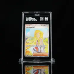 Lillies Determination Pokemon Card | Japanese Mega Brave Say 091/063 | TAG 10 - Image 1