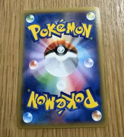 Pokemon TCG : M・Gengar(Different colors White), 079/XY-P, Japanese Promo Card - Image 2