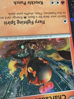 Charcadet 026/182 *NICE SWIRL* Paradox Rift Cosmos Holo Promo Pokemon TCG NM/M - Image 2