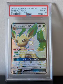 2018 POKEMON JPN SUN & MOON ULTRA SHINY GX #206 FULL ART/LEAFEON GX PSA 10 - Image 3