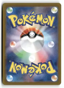 Bellossom Gold, Silver, to a New World... Pokemon TCG LP - Image 2