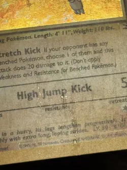 Hitmonlee 07/62 Fossil Unlimited Holo - Pokemon TCG - MP - Image 3