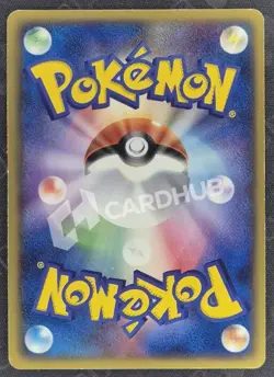 CARTA POKEMON MEW 013/PLAY PROMO JAP TCG CARD EXC - Image 2