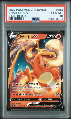 PSA 10 Charizard V 014/100 s9 Star Birth GEM MINT Japanese Pokemon Card - Image 1