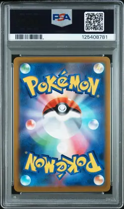 PSA 10 Charizard V 014/100 s9 Star Birth GEM MINT Japanese Pokemon Card - Image 2