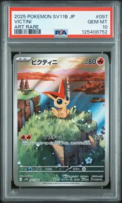 PSA 10 Victini 097/086 Black Bolt sv11B GEM MINT Japanese Pokemon Card - Image 1