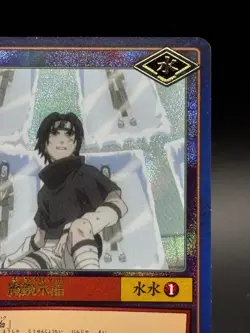Naruto Card Game Sasuke Uchiha holo No.36 Very Rare BANDAI Japanese Anime - Image 3
