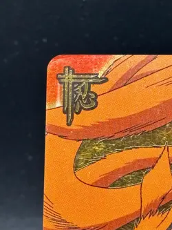 The Nine-Tailed Fox Spirit Kurama No. 153 Naruto Card Game Bandai Japanese - Image 2