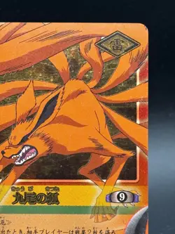 The Nine-Tailed Fox Spirit Kurama No. 153 Naruto Card Game Bandai Japanese - Image 4