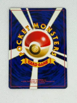 [NM] Dark Machamp Pokemon Card Japanese No.068 Team Rocket Holo Vintage - Image 2