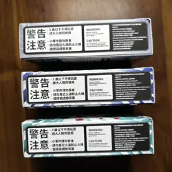 Pokemon GT Card Game Box Set (Lot of 3) - Chinese - Sealed Sun & Moon Starter - Image 3