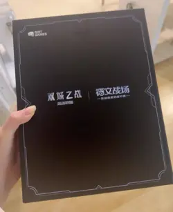 League of Legends TCG Card Game Chinese Arcane LOL Exclusive Promo Set -Unboxing - Image 1