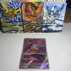 Pokemon Cubone 0407/07 Chinese Exclusive Gem Pack Vol 3 - Pack Fresh - Damage💕 - Image 1
