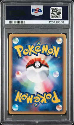 2002 POKEMON JPN MCDONALD'S #006 CYNDAQUIL PSA 10 - Image 2