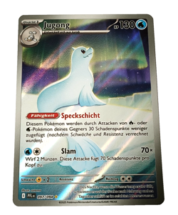Pokemon Jugong Illustration Rare | Deutsch 097/094 Fatale Flammen | Near Mint - Image 1