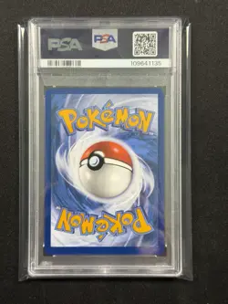 2025 POKEMON PRE SPECIAL ILLUSTRATION RARE #149 VAPOREON EX PSA 9 - Image 2