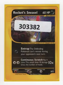 (303382) ROCKET'S SNEASEL WINNER STAMPED Pokemon BEST Promo Card #5 - Image 1