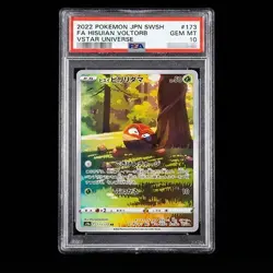 PSA 10 Pokemon Card Hisuian Voltorb AR 173/172 Japanese VSTAR Universe - Image 1