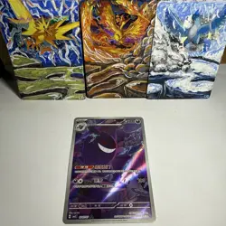 Pokemon TCG Gengar 0307/07 Chinese Exclusive Illustration Rare Card damage - Image 1