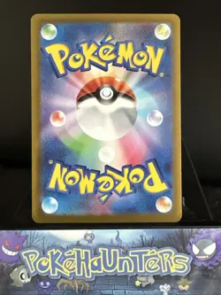Pokemon Card Absol 191/172 S12a Vstar Universe Holo Rare Japanese NM - Image 2