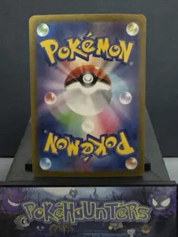 Pokemom Card Sawsbuck 074/071 Cyber Judge SV5M Art Rare Near Mint - Image 2