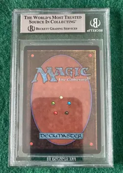 Jump - BETA - MTG - BGS 9. MINT. More Vintage MTG In My Store. - Image 2