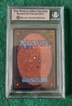 Unholy Strength - BETA - MTG - BGS 8.5. NM-MT+. Quad++ - Image 2