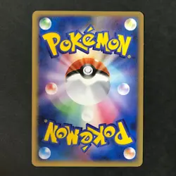Meowth M Movie Comm. Random Pack 017/022 2009 Japanese Pokemon Card NM- - Image 4