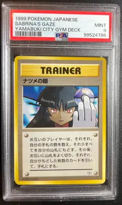 1999 Pokemon Japanese Sabrina's Gaze Gym Deck Banned Art PSA 9 No Rarity Symbol - Image 1