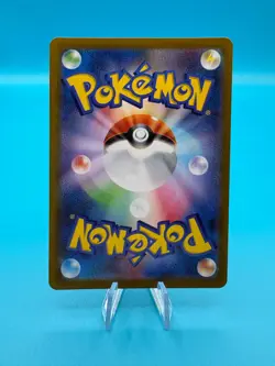 Pokemon TCG Giratina Lost Abyss VSTAR Rainbow Holo Card 120/100 Japanese NM - Image 2