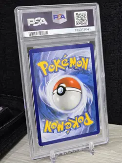 Pokemon Card TCG Mega Sableye & Tyranitar GX 126/236 Sm-Unified Minds Holo PSA 9 - Image 2