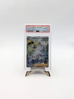 [Y1][PSA10] Melony SR s8b 274/184 Pokemon Card Japanese - Image 1