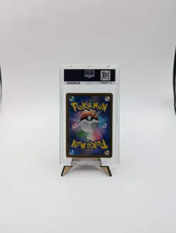 [Y1][PSA10] Melony SR s8b 274/184 Pokemon Card Japanese - Image 2
