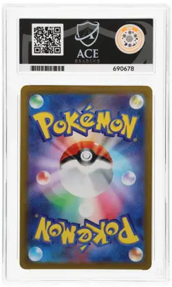 Raichu AR 074/071 SV2D Clay Burst 2023 Ace 10 Gem Mint Japanese Pokemon Card - Image 2