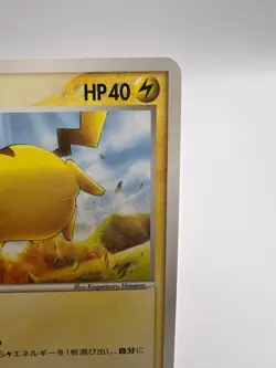 Pokemon Card Pikachu 023/108 World Champions Pack 1st Ed 2007 Japanese - Image 3