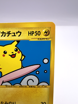 Pokemon Card Surfing Pikachu 025/048 Web Series 1st Edition Japanese - Image 3