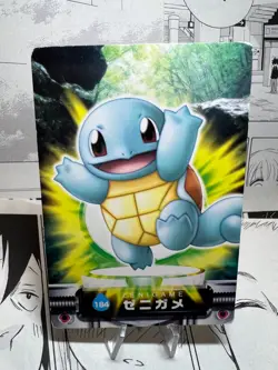 Pokemon Card - Squirtle - Bandai Zukan No.184 - Japanese Exclusive. - Image 1