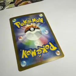 Pokemon Poppy SAR 138/108 sv3 Ruler of the Black Flame - Japanese (nm) - Image 5