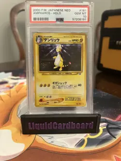 PSA 10 GEM MINT 2000 Pokemon Japanese Neo Ampharos Holo 181 - Image 1