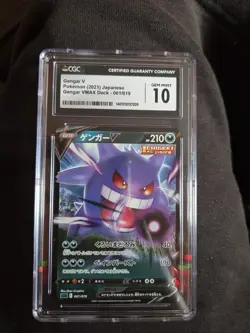 Gengar V Pokemon 2021 Japanese Gengar VMAX Deck Gem Mint 10 CGC Graded - Image 1