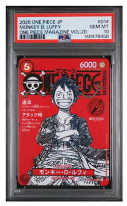 PSA 10 Monkey D Luffy ST21 014 One Piece Magazine Promo 2025 Japanese GEM MINT - Image 1
