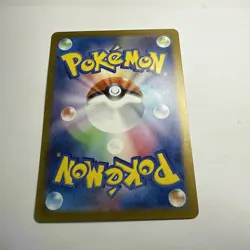 Pokemon card sv2a 181/165 Snorlax AR Scarlet & Violet 151 JAPANESE Uk Seller - Image 5
