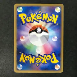 Piplup M Movie Comm. Random Pack 007/022 2009 Japanese Pokemon Card LP - Image 4