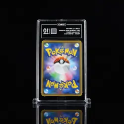 TAG 10 - Pikachu 208/S-P YU NAGABA - Pokemon Card Japanese 2021 - Image 2