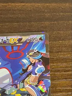 Pokemon Card Team Aqua's Kyogre EX 006/034 1st Edition Holo 2015 Japanese - Image 3