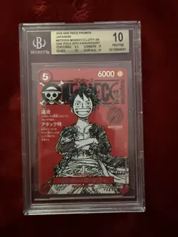 Monkey D Luffy ST21-014 Shonen Jump Magazine Red Japanese Promo One Piece Card - Image 1