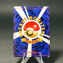 Mewtwo No.150 Base Set 1996 Old back Vintage Holo Rare Japanese Pokemon Card MP - Image 2